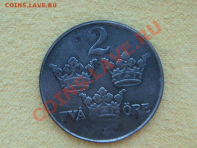 -v- Швеция 2 эре 1944Ж до 17.03(21.00) - DSC01055.JPG
