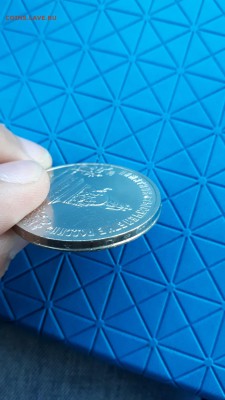 Памятник Тысячелетие России 5руб СССР 1988 - 1 (9)