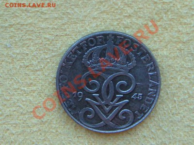 -v- Швеция 1 эре 1945Ж до 17.03(21.00) - DSC01059.JPG