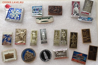 Знаки по фиксу 4 руб, до 25.10.17г - image