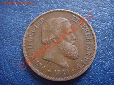 Бразилия 20 рейс 1869 до 15.03 в 21.00 М - LPIC7265.JPG