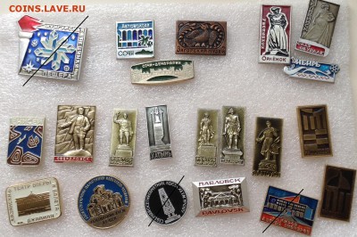 Знаки по фиксу 4 руб, до 25.10.17г - image (37)