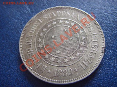 Бразилия 200 рейс 1889 до 15.03 в 21.00 М - LPIC7210.JPG