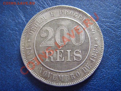 Бразилия 200 рейс 1889 до 15.03 в 21.00 М - LPIC7208.JPG