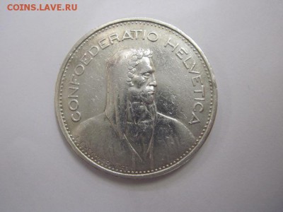 5 франков Швейцария 1951   до 22.10.17 - IMG_4237.JPG