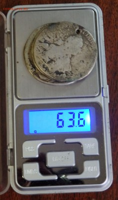 3 рубля с отверстиями № 2 до 21.10.17 22-00 - PA202338.JPG