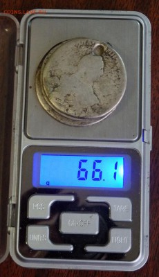 3 рубля с отверстиями  до 21.10.17 22-00 - PA202339.JPG