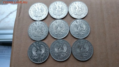Греция 5 драхм 1930 ФИКС до 22-00 20.10 (сегодня) - IMG_20171020_073623107