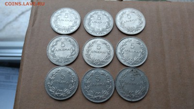 Греция 5 драхм 1930 ФИКС до 22-00 20.10 (сегодня) - IMG_20171020_073552598