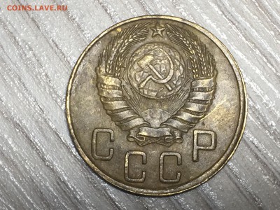 5 копеек 1945   до 22.10.2017 22-00 по мск - IMG_3915.JPG
