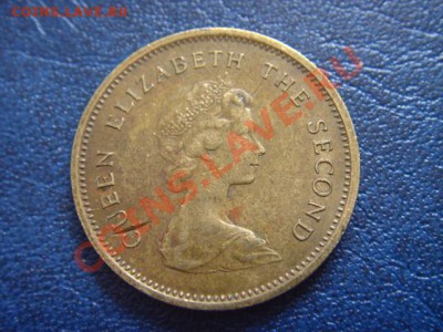 Гон Конг 50 центов 1977 до 15.03 в 21.00 М - LPIC7258.JPG