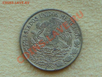 -v- Мексика 5 сентаво 1970  до 17.03(21.00) - DSC01065.JPG