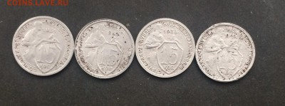 15 копеек 1931,32,33,34г. до 25.10.17 - IMG_5911.JPG