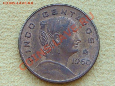 -v- Мексика 5 сентаво 1960  до 17.03(21.00) - DSC01066.JPG