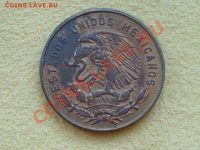 -v- Мексика 5 сентаво 1960  до 17.03(21.00) - DSC01067.JPG