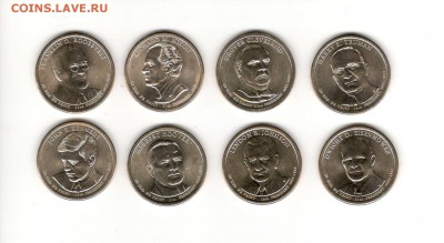 1$ Американские президенты по ФИКСу - Президенты А