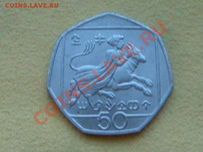 -v- Кипр 50 центов  2004 Мужик на козле до 17.03(21.00) - DSC01068.JPG