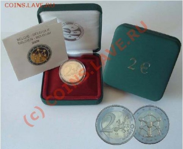 3.000 в PROOF футляр официальный - 2006 - Atomium Br&#252;ssel. Proof