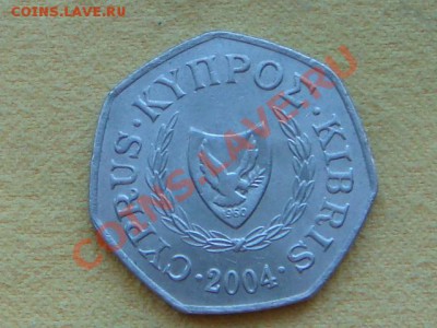 -v- Кипр 50 центов  2004 Мужик на козле до 17.03(21.00) - DSC01069.JPG