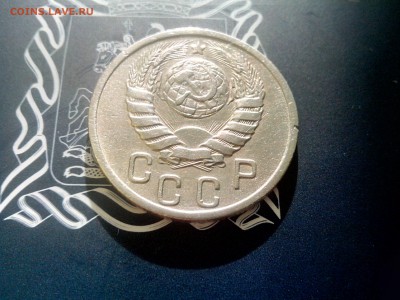 15 копеек 1939 до 26.10 до 22-30 - 15-39-4