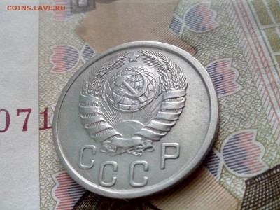 15 копеек 1941 до 26.10 до 22-30 - 15-41-5