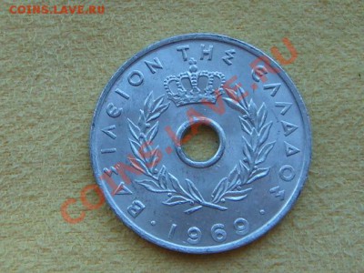 -v- Греция 20 лепта  1969 до 17.03(21.00) - DSC01071.JPG