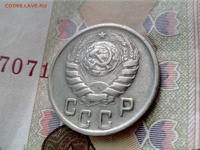 15 копеек 1944 до 26.10 до 22-30 - 15-44-6