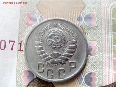 15 копеек 1944 до 26.10 до 22-30 - 15-44-5