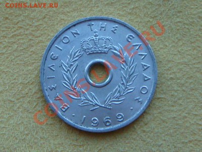 -v- Греция 10 лепта  1969 до 17.03(21.00) - DSC01073.JPG