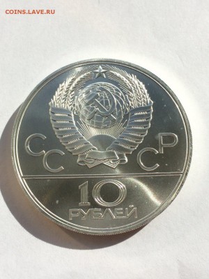 Набор ОИ-80 28шт АЦ в идеале в коробке с 200 руб до 24.10 - IMG_3927.JPG