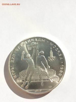 Набор ОИ-80 28шт АЦ в идеале в коробке с 200 руб до 24.10 - IMG_3926.JPG