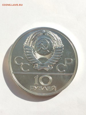 Набор ОИ-80 28шт АЦ в идеале в коробке с 200 руб до 24.10 - IMG_3932.JPG