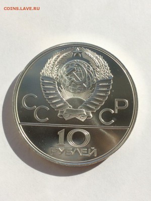Набор ОИ-80 28шт АЦ в идеале в коробке с 200 руб до 24.10 - IMG_3935.JPG
