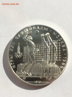 Набор ОИ-80 28шт АЦ в идеале в коробке с 200 руб до 24.10 - IMG_3934.JPG