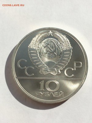 Набор ОИ-80 28шт АЦ в идеале в коробке с 200 руб до 24.10 - IMG_3938.JPG