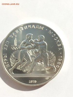 Набор ОИ-80 28шт АЦ в идеале в коробке с 200 руб до 24.10 - IMG_3936.JPG