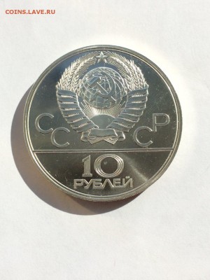 Набор ОИ-80 28шт АЦ в идеале в коробке с 200 руб до 24.10 - IMG_3943.JPG