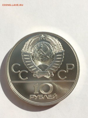Набор ОИ-80 28шт АЦ в идеале в коробке с 200 руб до 24.10 - IMG_3945.JPG