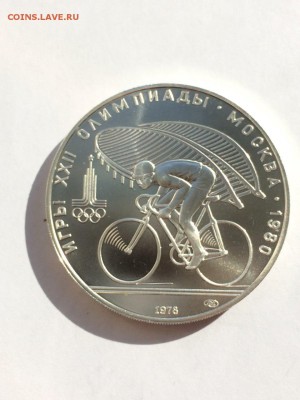 Набор ОИ-80 28шт АЦ в идеале в коробке с 200 руб до 24.10 - IMG_3944.JPG