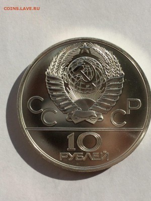 Набор ОИ-80 28шт АЦ в идеале в коробке с 200 руб до 24.10 - IMG_3948.JPG