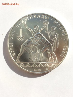 Набор ОИ-80 28шт АЦ в идеале в коробке с 200 руб до 24.10 - IMG_3946.JPG