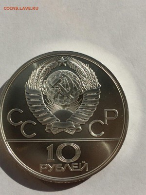 Набор ОИ-80 28шт АЦ в идеале в коробке с 200 руб до 24.10 - IMG_3950.JPG