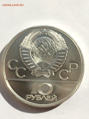Набор ОИ-80 28шт АЦ в идеале в коробке с 200 руб до 24.10 - IMG_3952.JPG