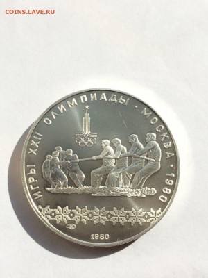 Набор ОИ-80 28шт АЦ в идеале в коробке с 200 руб до 24.10 - IMG_3951.JPG