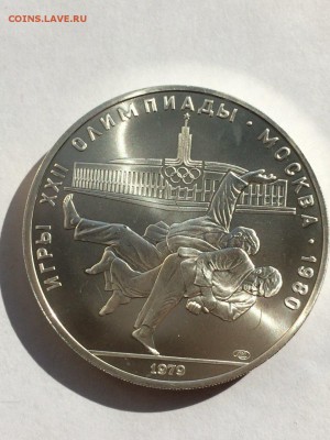 Набор ОИ-80 28шт АЦ в идеале в коробке с 200 руб до 24.10 - IMG_3953.JPG