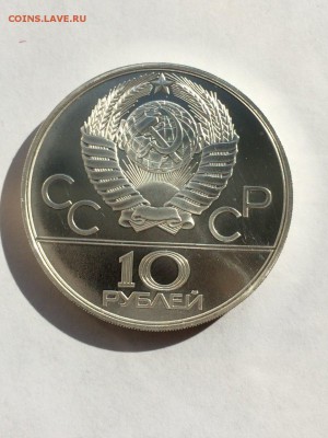 Набор ОИ-80 28шт АЦ в идеале в коробке с 200 руб до 24.10 - IMG_3957.JPG