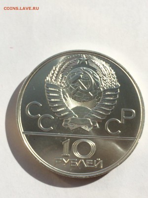 Набор ОИ-80 28шт АЦ в идеале в коробке с 200 руб до 24.10 - IMG_3959.JPG