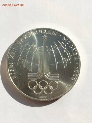Набор ОИ-80 28шт АЦ в идеале в коробке с 200 руб до 24.10 - IMG_3958.JPG