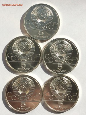 Набор ОИ-80 28шт АЦ в идеале в коробке с 200 руб до 24.10 - IMG_3961.JPG