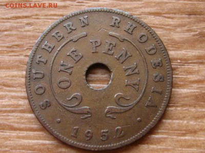 с1 руб. Юж. Родезия 1 пенни 1952 до 23.10.17 в 22.00 М - IMG_5566.JPG